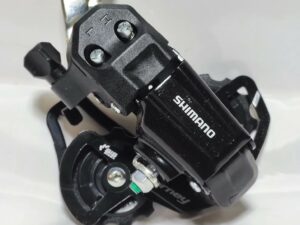 Dérailleur Arrière Shimano Tourney RD-TY200-SS 6/7V