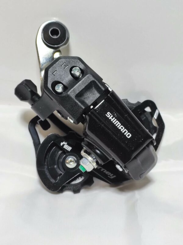 Dérailleur Arrière Shimano Tourney RD-TY200-SS 6/7V